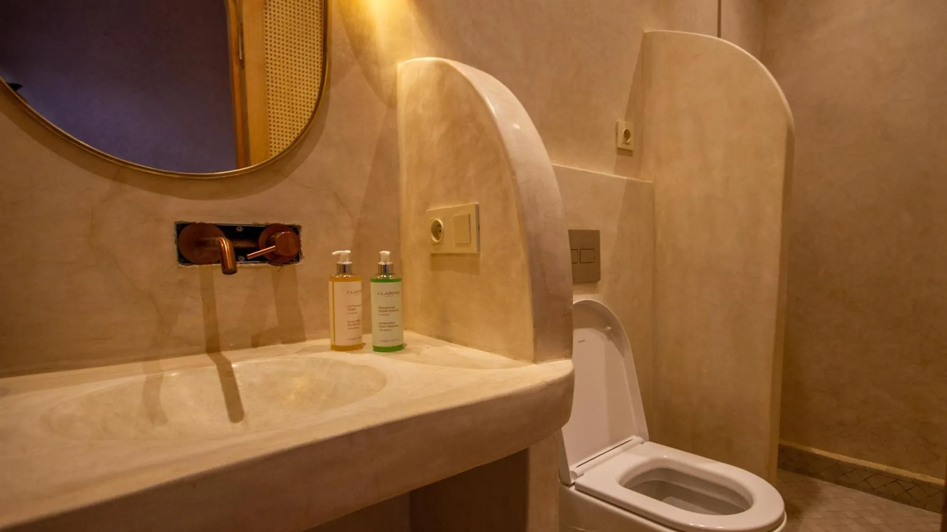 Maison Riad Beryll Marrakesh 0*,